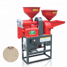 DAWN AGRO Kombinierte Paddy-Reismühle und Brecher-Hülsenschleifmaschine